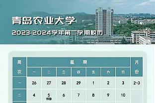 意外吗？克莱本赛季场均出手12.7次生涯第二少 仅多于菜鸟赛季