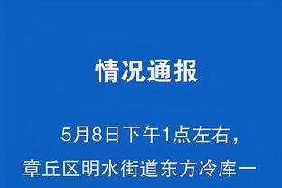 开云官方登录手机版app下载截图1