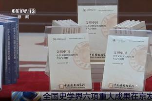 英超-10人布莱顿1-1绝平埃弗顿仍居第7 双方中卫破门吉尔莫染红