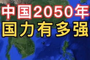 官方：邦马蒂获2024年劳伦斯年度最佳女运动员奖？