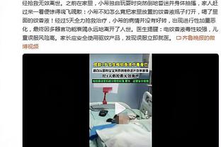 追梦：库里昨天爆发 是因为他记恨上赛季步行者的垃圾话