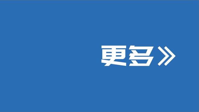 德斯特：我有可能留在埃因霍温，球队对我很满意