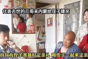 里德：努力争取当选最佳第六人 但现在胜利是最重要的