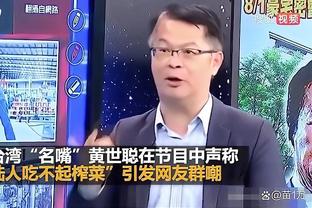 半岛娱乐真的假的截图0