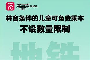 不自律啊？网友发现克雷桑在酒吧中与一名外国女子举止亲密