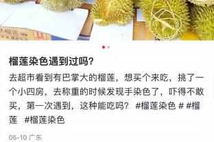 记者：桑乔仍在等待曼联放行，转会可能会继续拖延